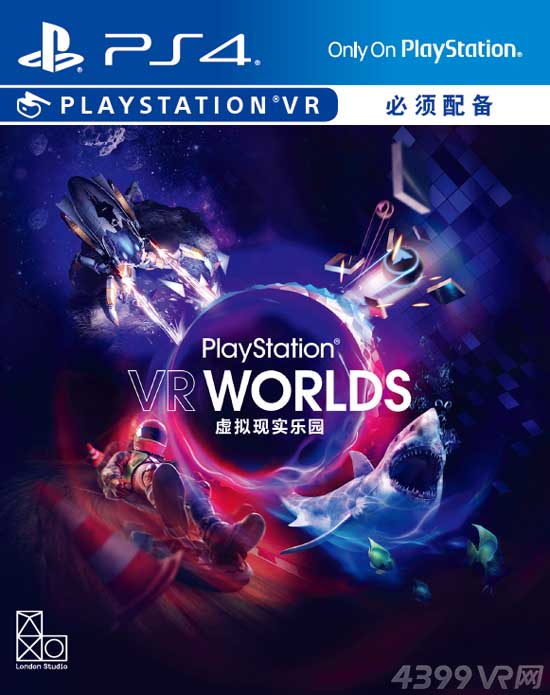 jbo竞博PSVR国行游戏新作 《假造理想乐土》现已上市(图1)