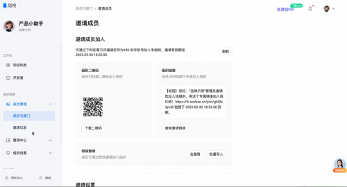 竞博官方如视VR全景建造平台突破鸿沟普惠共生(图8)