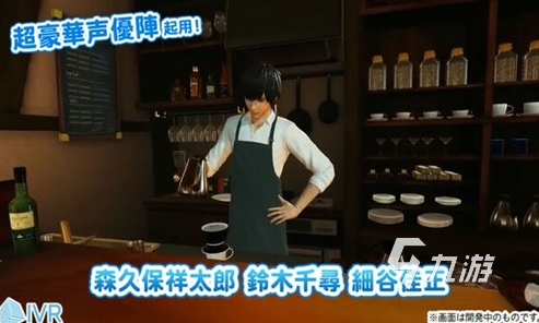 jbo竞博用vr眼镜玩的游戏有哪些 2025用vr眼镜玩的游戏盘货(图2)