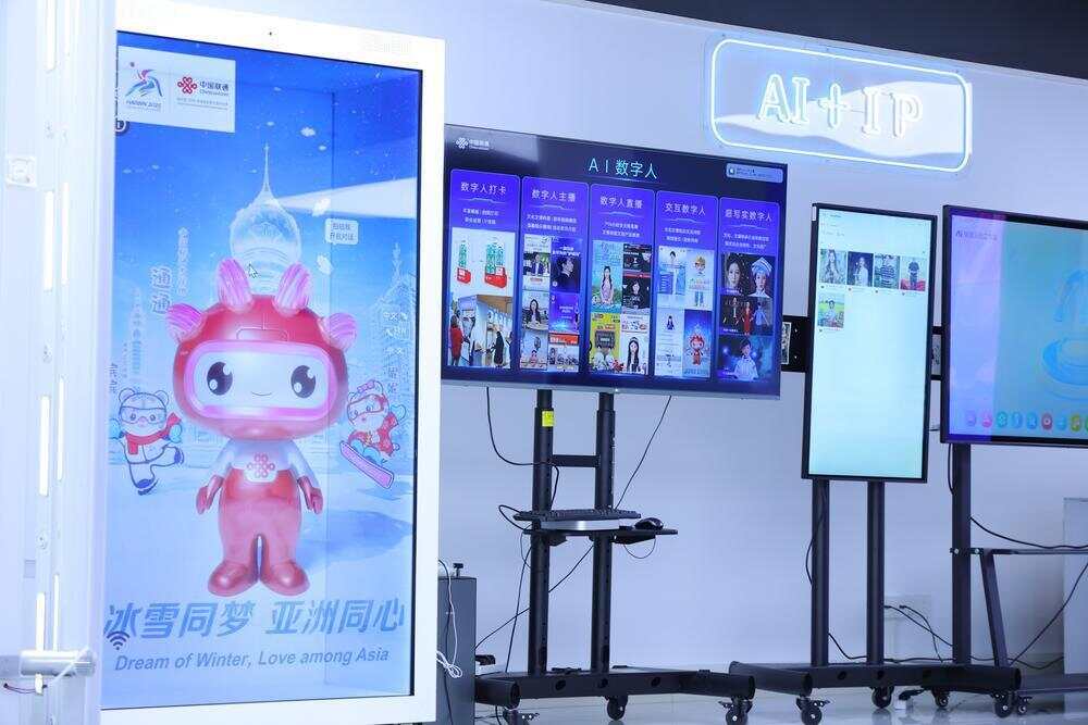 竞博官网首页戴上VR眼镜来广州黄埔沉醉式体验“AI+数字空间”(图2)