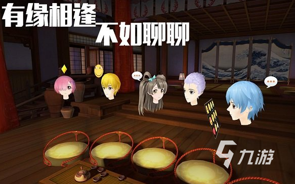 JBO竞博官网典范的3dvr游戏手机版大全 2025耐玩的3dvr游戏排行(图1)