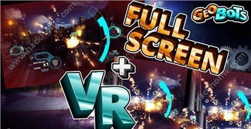 竞博官网首页安卓vr游戏射击游戏有哪些游戏