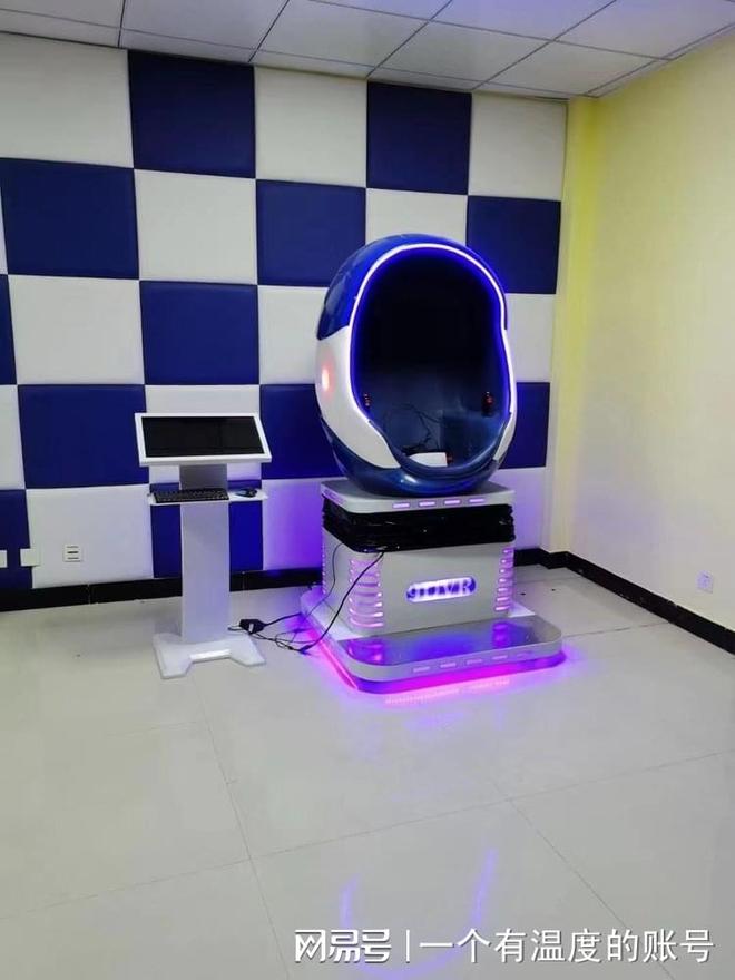 竞博官方心思VR装备泉源厂家保举湖南智心VR心思产物齐备