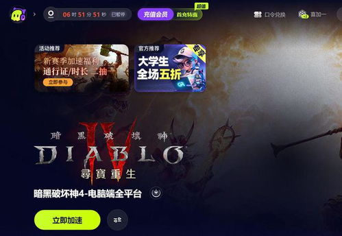 竞博官方超全的游戏器有哪些游戏